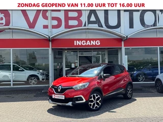 Renault Captur - 212493479-0