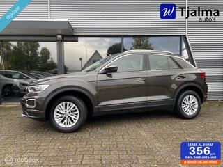 Volkswagen T-Roc - 136041028-0