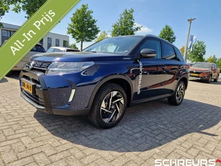 Suzuki Vitara Suzuki Vitara 1.4 Boosterjet Style Smart Hybrid |1500 kg trekgewicht|6 jaar garantie|Rijklaar prijs|Tot 12 jaar garantie mogelijk!! - afbeelding nr 2