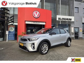 Kia Stonic 1.0 T-GDi MHEV DynamicLine | Navi | Climate | Cruise