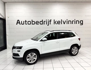 Škoda Karoq - afbeelding nr 9