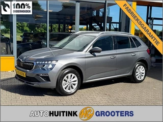 Škoda Kamiq - afbeelding nr 1
