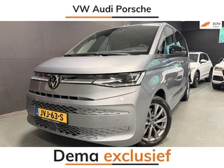Volkswagen Multivan 1.4 eHybrid Energetic 6P PANO/NAVI/H-UP/V-COCKPIT/CAM/DAB/CARPLAY///