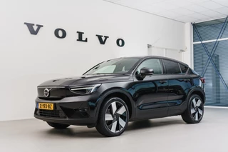 Volvo C40 Single Motor Extended Range – Ultimate