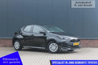 Toyota Yaris 1.5 Hybrid 115 Comfort I Nieuw model I ACC I Carplay I Camera I NL-auto