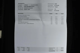 SEAT Mii Seat Mii 1.0 Itech |5-DRS|NAVI|AIRCO|ELEKTRISCHE RAMEN - afbeelding nr 10