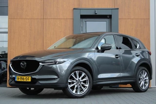 Mazda CX-5 Mazda CX-5 2.0 SkyActiv-G 165 Luxury | 360 Camera | Trekhaak - afbeelding nr 1