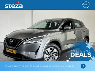 Nissan QASHQAI - 325945969-0