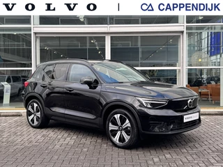 Volvo XC40 - 527197896-0