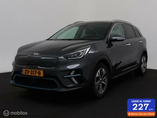 Kia e-Niro Kia e-Niro ExecutiveLine 64 kWh - afbeelding nr 1