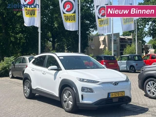 Hyundai Kona Hyundai Kona Electric Fashion 64 kWh - Carplay, Camera, Stoelverw. - afbeelding nr 1