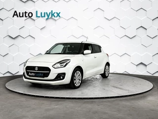 Suzuki Swift 1.2 Select Smart Hybrid | Navigatie | Adaptieve Cruise Control | Parkeercamera