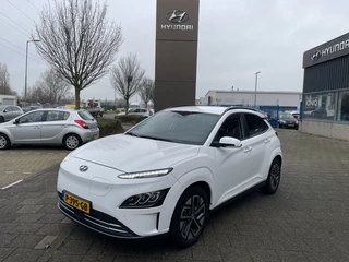 Hyundai Kona - 211795374-0