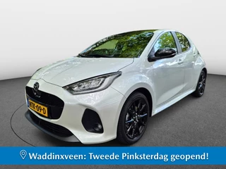Mazda 2 Hybrid 1.5 Homura Plus CAMERA PANORAMA DAK KEYLESS