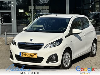 Peugeot 108 - 65598609-0