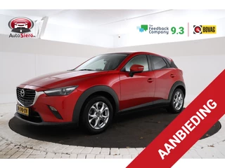 Mazda CX-3 Automaat, All wheel drive! navigatie, Trekhaak - afbeelding nr 1