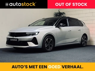 Opel Astra Sports Tourer 1.2 130PK GS Line Ultimate