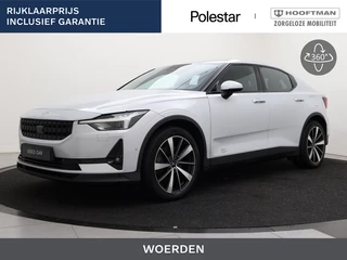 Polestar 2 LONG RANGE DUAL MOTOR LAUNCH EDITION 78kWh 19INCH HARMAN KARDO