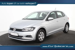 Volkswagen Polo - 422694137-0