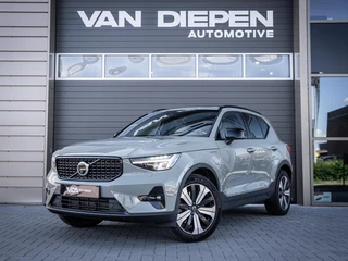 Volvo XC40 1.5 T5 Plug-in hybrid Plus Dark