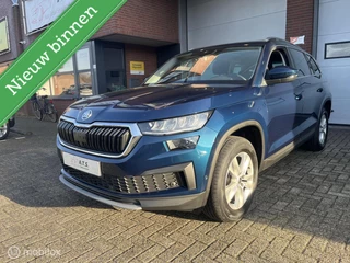 Škoda Kodiaq 1.5 TSI Business Edition Plus LED*ACC*CAMERA*