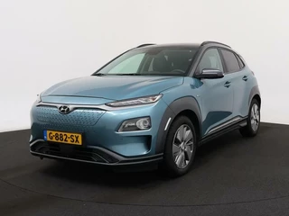 Hyundai Kona Hyundai Kona EV Premium 64 kWh leder stoelverwarming+koeling adaptive cruise & climate control carplay android auto krell - afbeelding nr 58