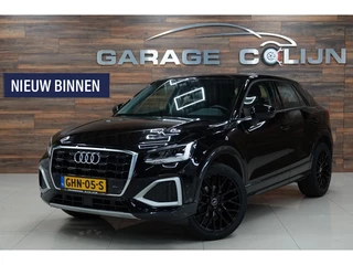 Audi Q2 - afbeelding nr 1