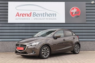 Mazda 2 1.5 Skyactiv-G GT-M Line