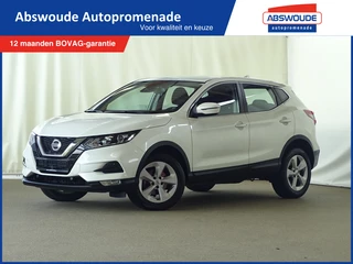 Nissan QASHQAI - 405423304-0