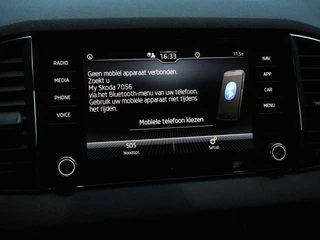 Škoda Karoq Skoda Karoq 1.5 TSI 150pk DSG Ambition | Navigatie | Apple Carpla/Android Auto | Camera | Climate Control | Adaptive Cruise control | Lichtmetalen Velgen - afbeelding nr 23