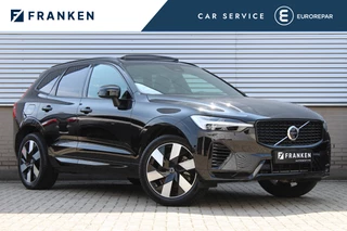 Volvo XC60 - 110225427-0