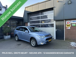 Mitsubishi Outlander - 269376478-0