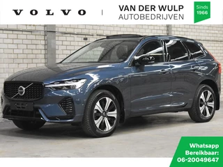 Volvo XC60 - afbeelding nr 1