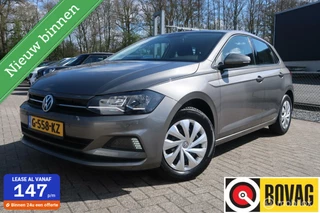 Volkswagen Polo - 92557296-0