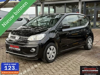Volkswagen up! Volkswagen Up! 1.0 BMT move up! stoelverwarming - afbeelding nr 1