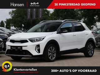 Kia Stonic - 248389200-0