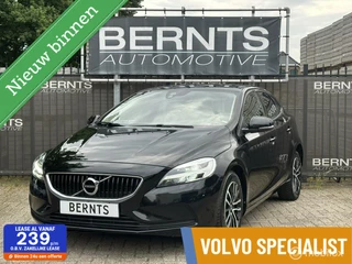 Volvo V40 - 333958083-0