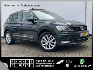 Volkswagen Tiguan - 248089905-0