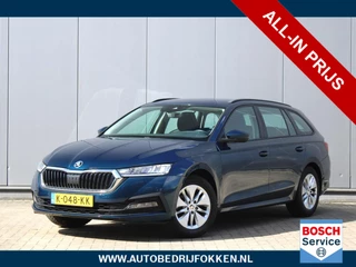 Škoda Octavia Combi 1.0 TSI 110pk Business Edition