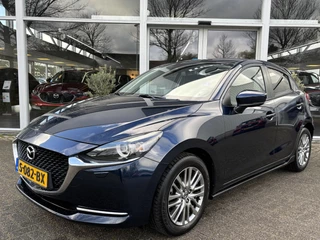 Mazda 2 Mazda 2 1.5 Skyactiv-G Luxury 1e Eig. NL-Auto, Dealer Ond., Android/Carplay Auto, Navigatie, A.Rijcamera, Stoel & Stuur verw., LM velgen, Originele Auto nette auto. - afbeelding nr 15