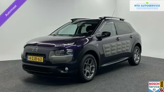 Citroën C4 Cactus - 306628770-0