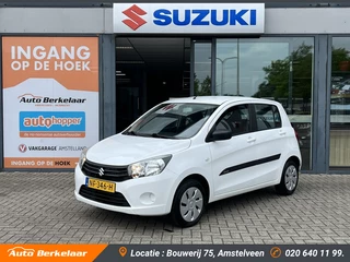 Suzuki Celerio - 271699749-0