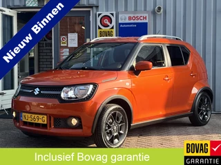 Suzuki Ignis - 207838131-0