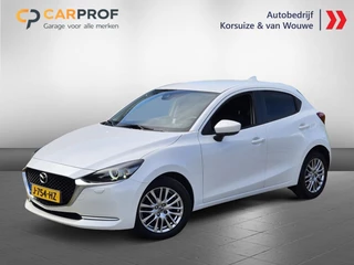 Mazda 2 - 375488045-0