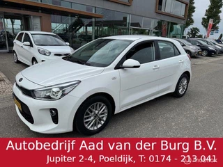 Kia Rio Kia Rio 1.0 T 100pk  DynamicLine Navigatie & Camera achter , Airco,  Electr. Ramen en Spiegels , Bleutooth ,  Apple carplay  & Android auto ,  Centrale deur vergrendeling met afstandsbediening - afbeelding nr 1