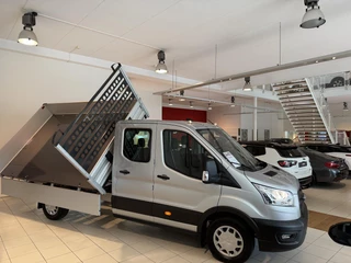 Ford Transit Ford Transit 350 2.0 TDCI L3 KIPPER 3 ZIJDIG DC TREND | KIPPER 3 ZIJDIG KANTELBAAR | OPEN LAADBAK | DUBBELE CABINE | TREKHAAK | DAB+ RADIO | CRUISE CONTROL | CLIMATE CONTROL | VERWARMBARE VOORRUIT | BLUETOOTH AUDIO | 7-PERSOONS | NIEUWE BUS! | 2800KG TREKGEWICHT! | - afbeelding nr 45