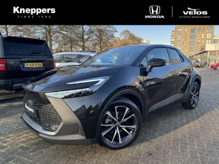 Toyota C-HR Dodenhoekdetectie, Navigatie, Parkeersensoren V + A , All-in Rijklaarprijs - afbeelding nr 1