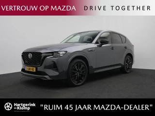 Mazda CX-60 2.5 E-SKYACTIV PHEV Homura 4WD automaat