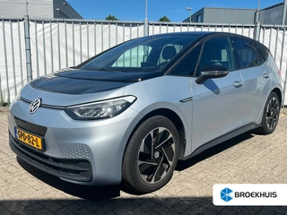 Volkswagen ID.3 Pro Edition 58 kWh