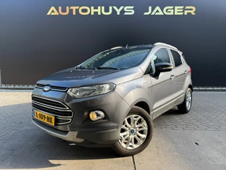 Ford EcoSport - 513414044-0